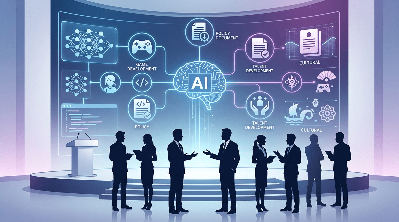[2026 게임 포럼] AI 시대 게임정책 생태계 구축 필요 - 딜사이트